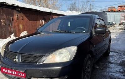 Mitsubishi Lancer IX, 2005 год, 290 000 рублей, 1 фотография