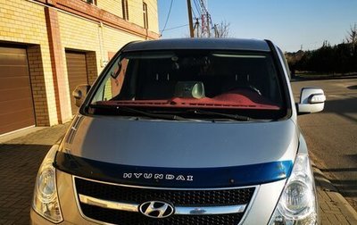 Hyundai Grand Starex Grand Starex I рестайлинг 2, 2011 год, 1 700 000 рублей, 1 фотография