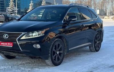 Lexus RX III, 2010 год, 1 830 000 рублей, 1 фотография