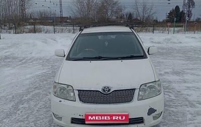 Toyota Corolla, 2005 год, 550 000 рублей, 1 фотография