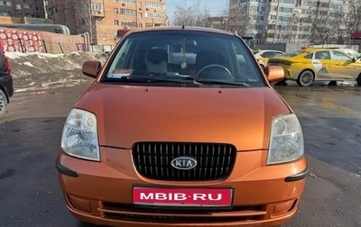 KIA Picanto I, 2007 год, 450 000 рублей, 1 фотография