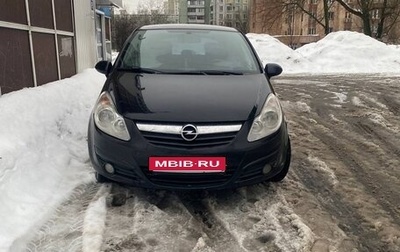 Opel Corsa D, 2008 год, 360 000 рублей, 1 фотография