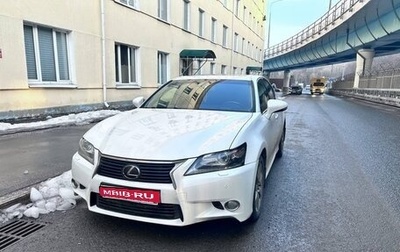 Lexus GS IV рестайлинг, 2012 год, 2 300 000 рублей, 1 фотография