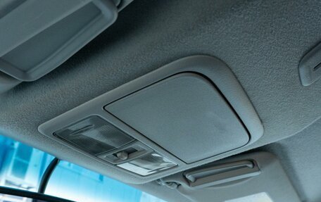 Mitsubishi Pajero IV, 2011 год, 2 250 000 рублей, 25 фотография