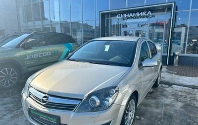 Opel Astra H, 2008 год, 461 000 рублей, 1 фотография