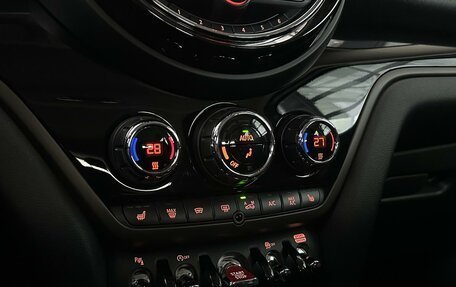 MINI Countryman II (F60), 2020 год, 3 390 000 рублей, 15 фотография