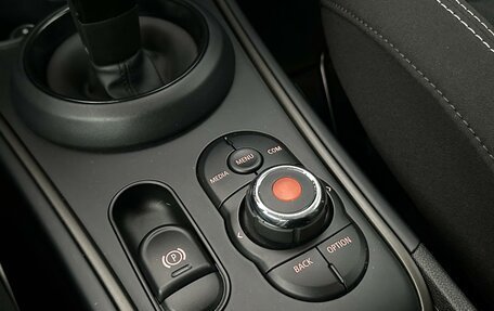 MINI Countryman II (F60), 2020 год, 3 390 000 рублей, 16 фотография