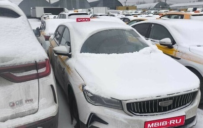 Geely Emgrand, 2024 год, 1 285 000 рублей, 1 фотография