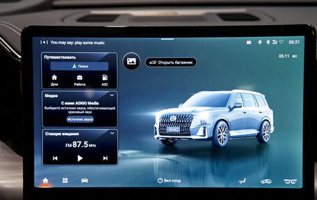 GAC GS8, 2025 год, 4 949 000 рублей, 19 фотография