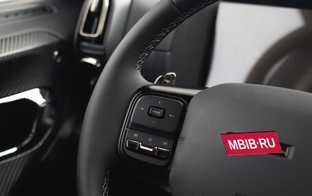 Haval H7, 2026 год, 4 095 000 рублей, 24 фотография