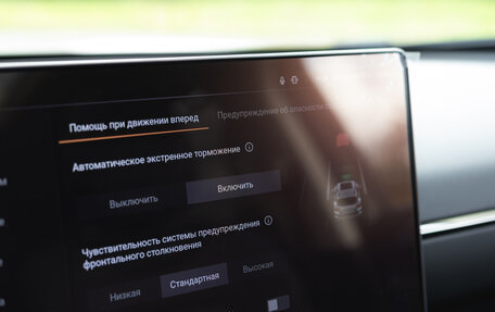 Haval H7, 2026 год, 4 095 000 рублей, 35 фотография