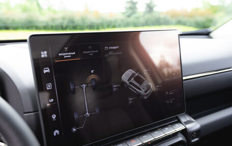 Haval H7, 2026 год, 4 095 000 рублей, 38 фотография