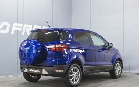 Ford EcoSport, 2018 год, 1 150 000 рублей, 2 фотография