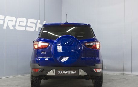 Ford EcoSport, 2018 год, 1 150 000 рублей, 4 фотография