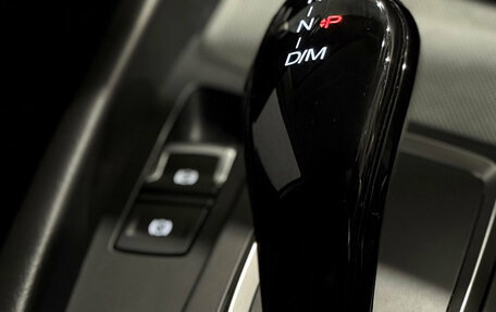 Haval F7 I, 2021 год, 1 800 000 рублей, 15 фотография