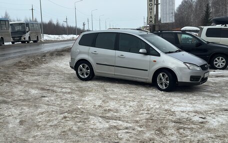 Ford C-MAX I рестайлинг, 2004 год, 220 000 рублей, 3 фотография