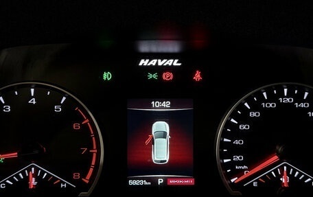 Haval F7 I, 2021 год, 1 800 000 рублей, 16 фотография