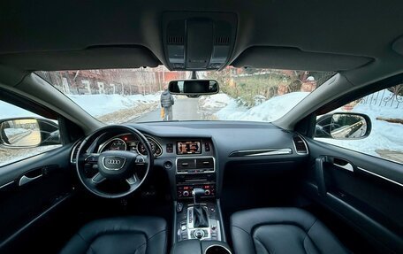 Audi Q7, 2015 год, 2 999 999 рублей, 6 фотография