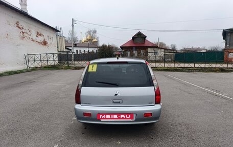 Mitsubishi Lancer IX, 2005 год, 420 000 рублей, 4 фотография