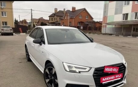 Audi A4, 2017 год, 2 790 000 рублей, 3 фотография