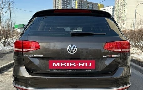 Volkswagen Passat B8 рестайлинг, 2017 год, 2 300 000 рублей, 2 фотография