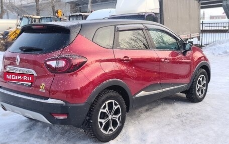 Renault Kaptur I рестайлинг, 2020 год, 1 800 000 рублей, 17 фотография