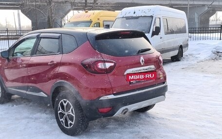 Renault Kaptur I рестайлинг, 2020 год, 1 800 000 рублей, 8 фотография