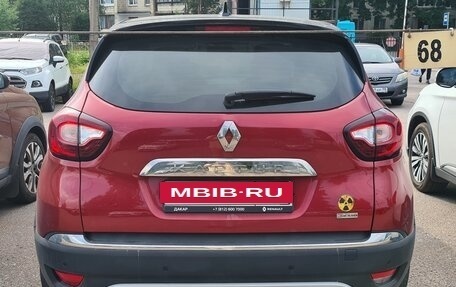 Renault Kaptur I рестайлинг, 2020 год, 1 800 000 рублей, 4 фотография