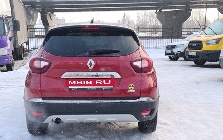 Renault Kaptur I рестайлинг, 2020 год, 1 800 000 рублей, 18 фотография
