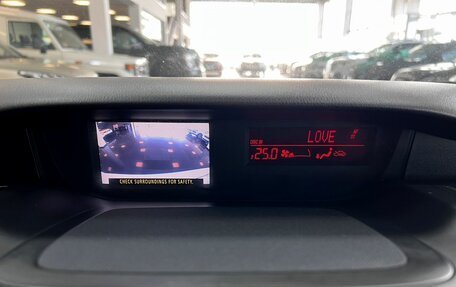 Mazda CX-7 I рестайлинг, 2011 год, 1 295 000 рублей, 21 фотография