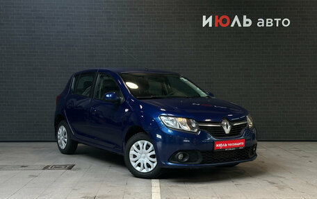 Renault Sandero II рестайлинг, 2017 год, 795 000 рублей, 3 фотография