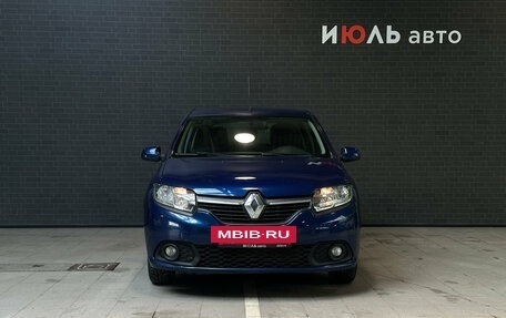 Renault Sandero II рестайлинг, 2017 год, 795 000 рублей, 2 фотография