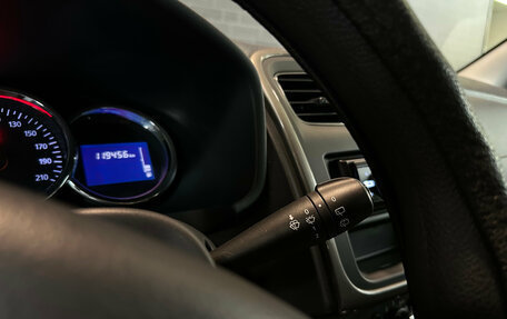 Renault Sandero II рестайлинг, 2017 год, 795 000 рублей, 16 фотография