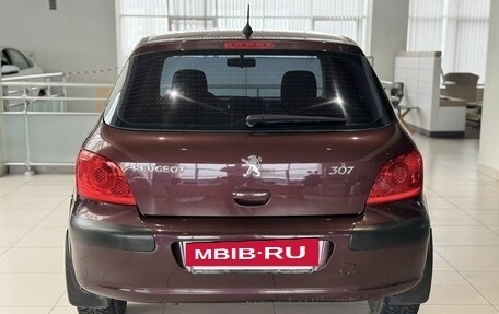 Peugeot 307 I, 2007 год, 350 000 рублей, 5 фотография