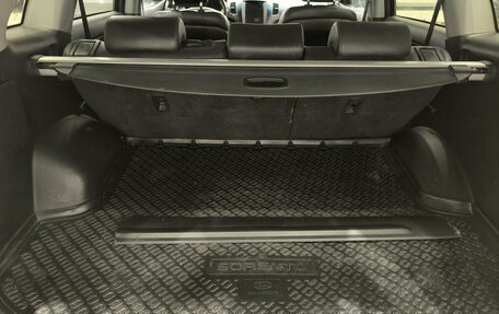 KIA Sorento II рестайлинг, 2016 год, 1 950 000 рублей, 10 фотография