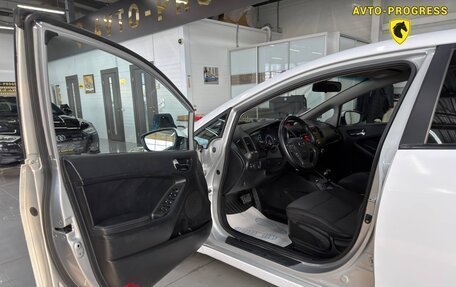 KIA Cerato III, 2014 год, 999 000 рублей, 7 фотография