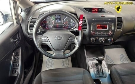 KIA Cerato III, 2014 год, 999 000 рублей, 14 фотография