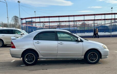 Toyota Corolla, 2001 год, 340 000 рублей, 2 фотография