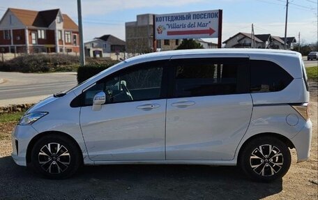 Honda Freed I, 2015 год, 1 059 000 рублей, 3 фотография