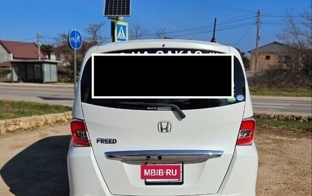 Honda Freed I, 2015 год, 1 059 000 рублей, 4 фотография