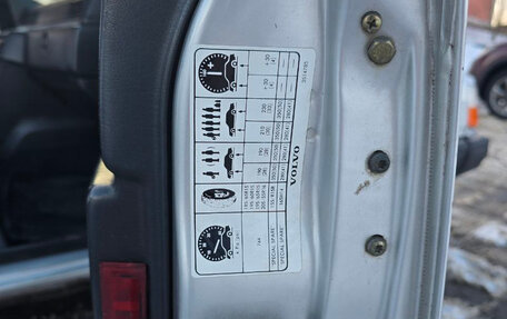 Volvo 740, 1990 год, 195 000 рублей, 24 фотография