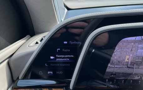 Cadillac Escalade V, 2022 год, 15 000 000 рублей, 25 фотография