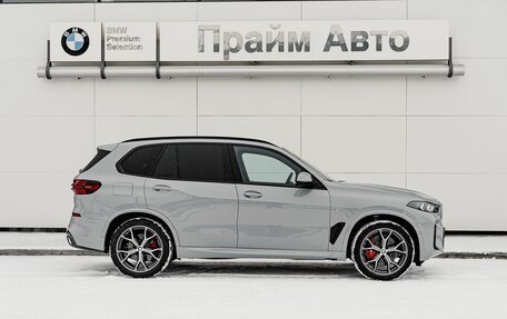 BMW X5, 2024 год, 16 000 000 рублей, 8 фотография
