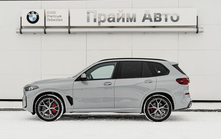 BMW X5, 2024 год, 16 000 000 рублей, 7 фотография