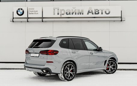 BMW X5, 2024 год, 16 000 000 рублей, 2 фотография