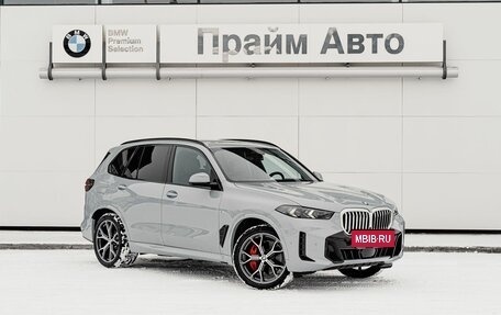 BMW X5, 2024 год, 16 000 000 рублей, 5 фотография