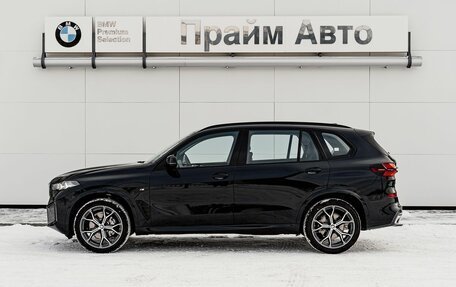 BMW X5, 2026 год, 12 820 000 рублей, 7 фотография