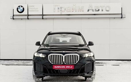 BMW X5, 2026 год, 12 820 000 рублей, 3 фотография