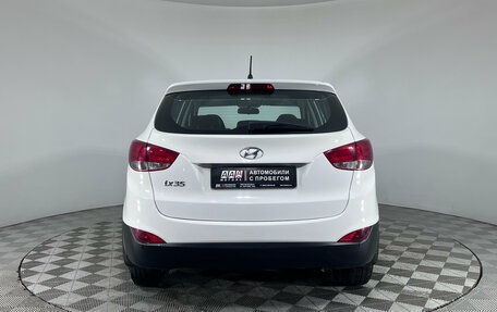 Hyundai ix35 I рестайлинг, 2014 год, 1 399 000 рублей, 5 фотография