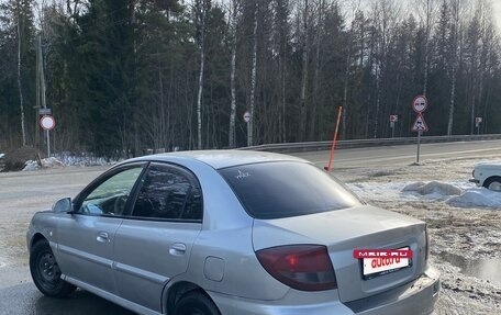 KIA Rio II, 2003 год, 240 000 рублей, 4 фотография